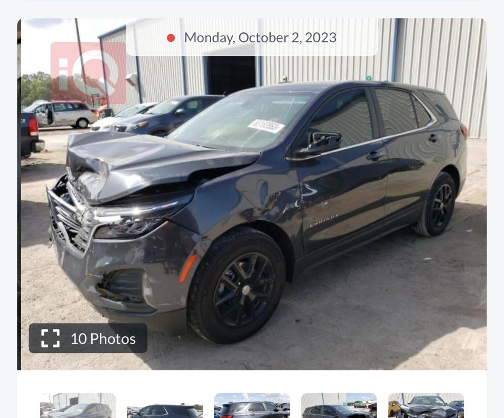 شيفروليه ايكونس